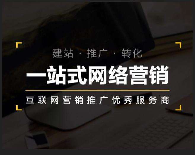 柳北企业如何怎么利用网络推广抓取潜在客户