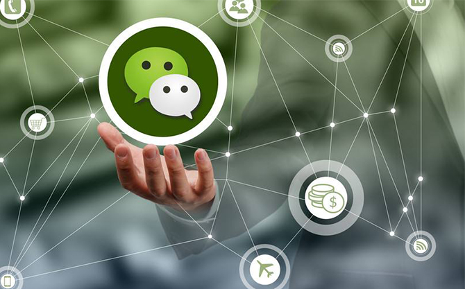 柳北浅析微信开发可以为企业带来的几个作用