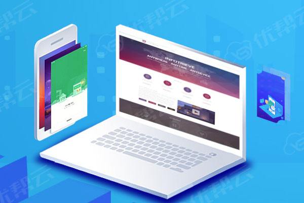 柳北分析企业在网页设计中需要注意的几个常见问题